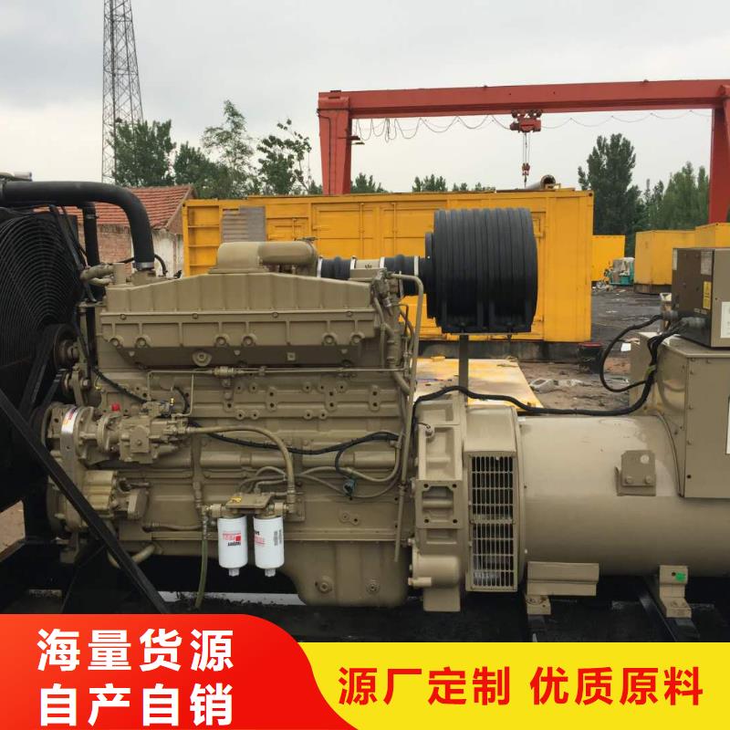 发电机_柴油发电机销售贴心服务