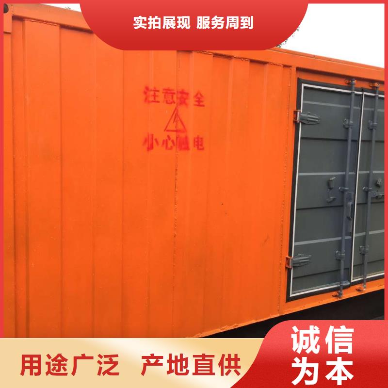 发电机出租大型发电机生产加工