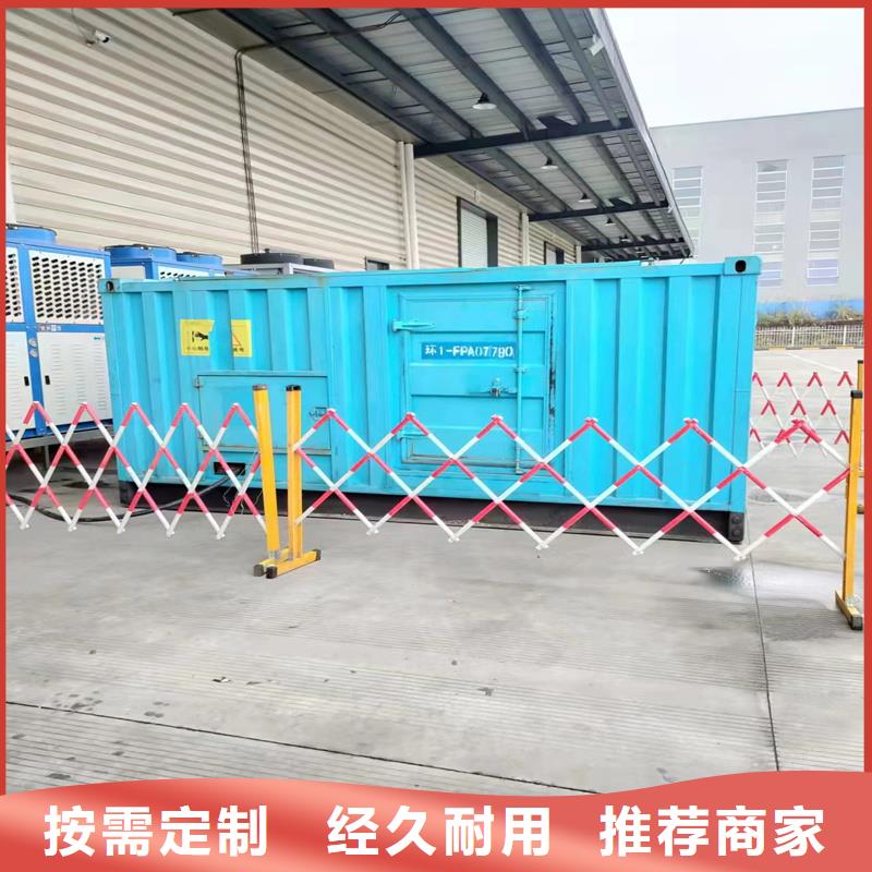 发电机-柴油发电机出租/租赁支持货到付清