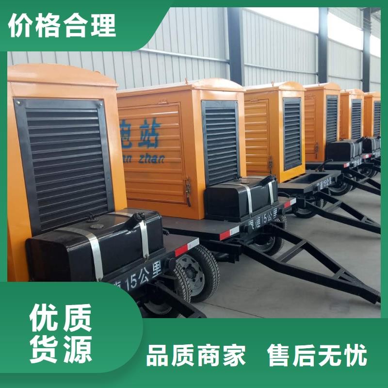 发电机出租发电机您想要的我们都有
