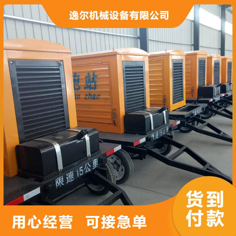 发电机进口发电机回收源厂供货