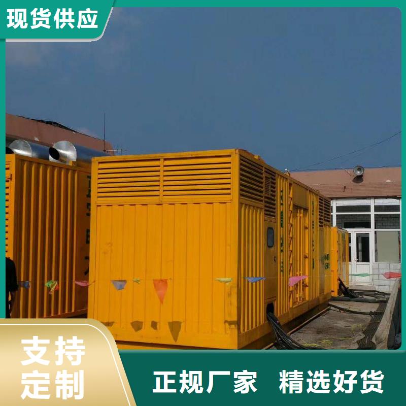 发电机发电机回收实力大厂家