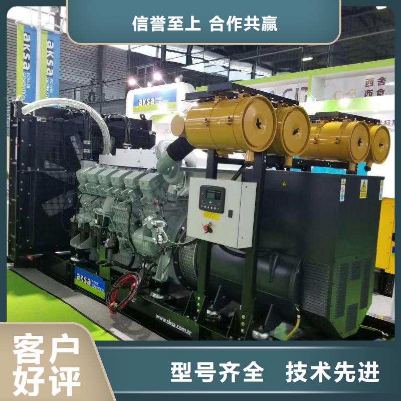 【发电机发电机租赁好品质用的放心】