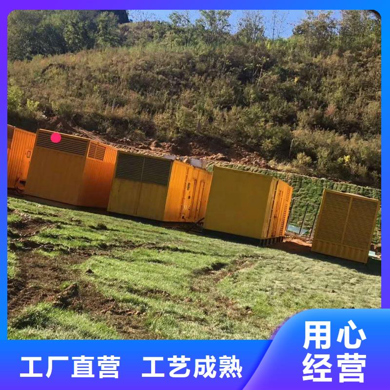 【发电机-柴油发电机回收厂家技术完善】