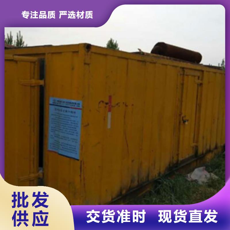 发电机发电机租赁价格来图来样定制
