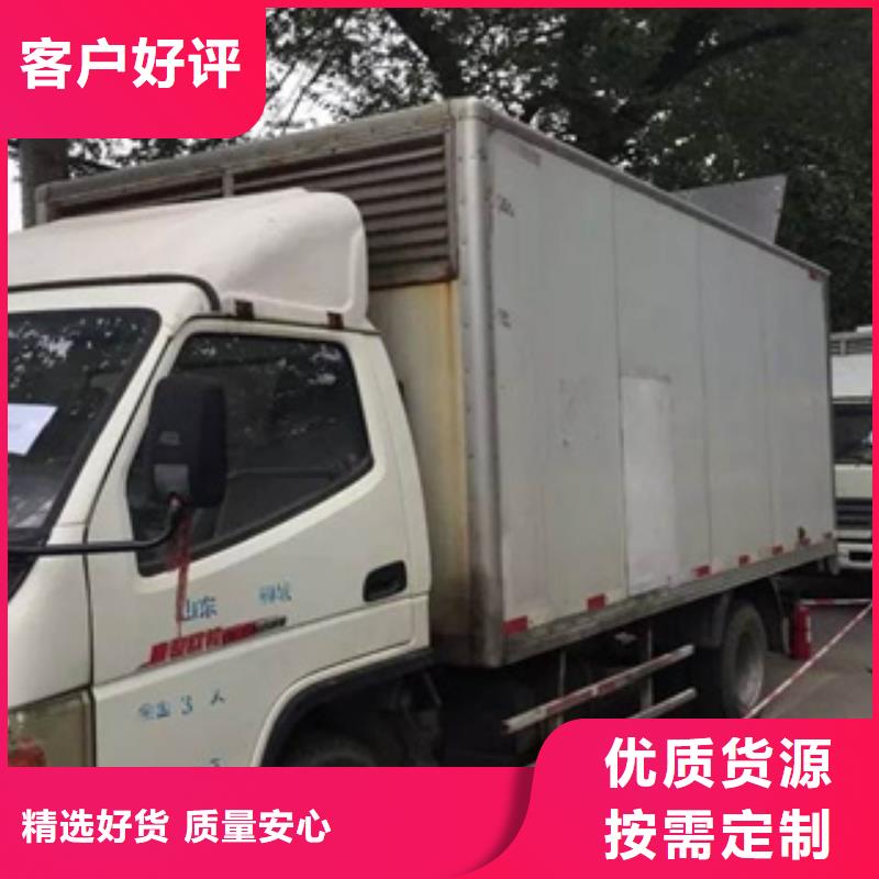 发电机-柴油发电机回收厂家定制