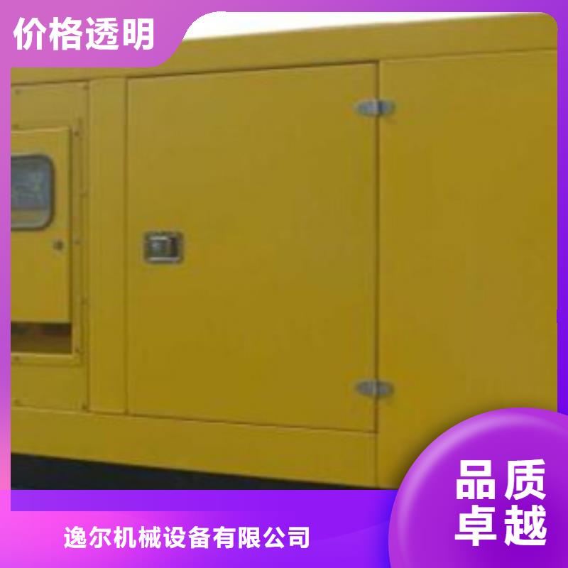 【发电机本地发电机出租/租赁实力工厂】