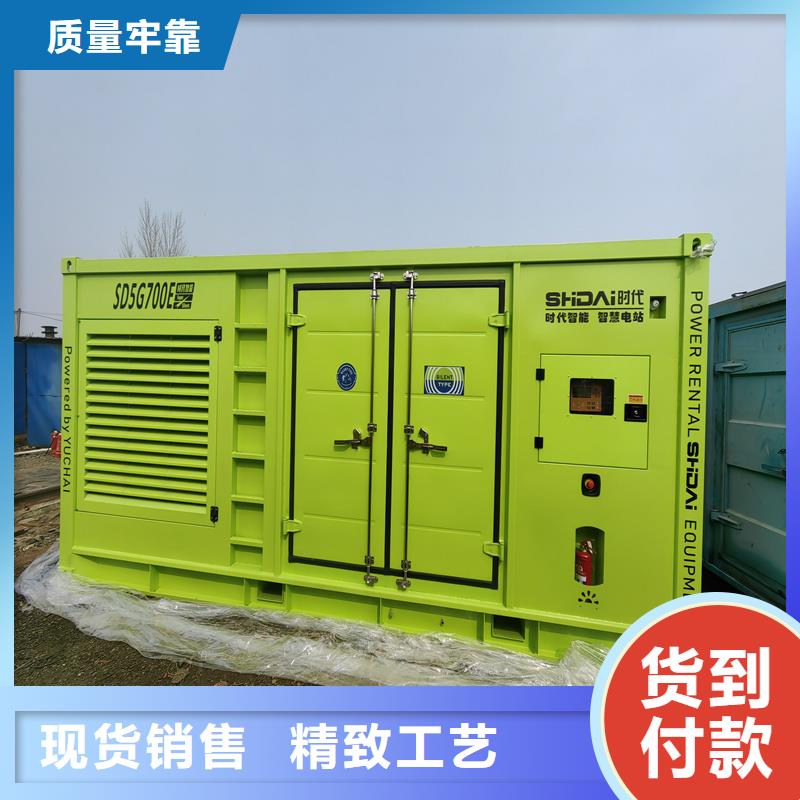 发电机租赁500千瓦发电机应用领域