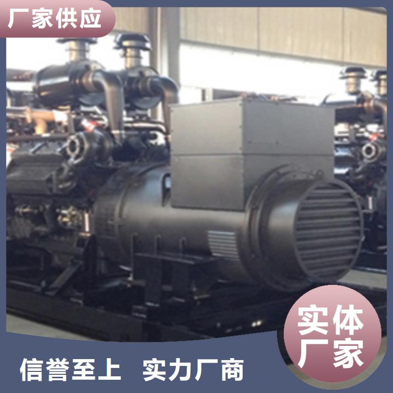 发电机_大型发电机出租/租赁用的放心