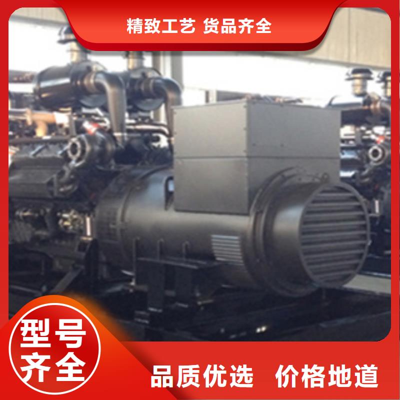 发电机_大型发电机出租/租赁用的放心