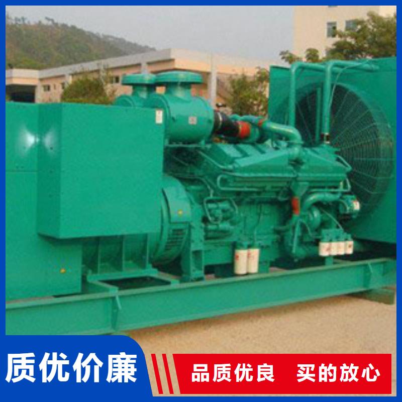 发电机_300kw发电机出租的简单介绍