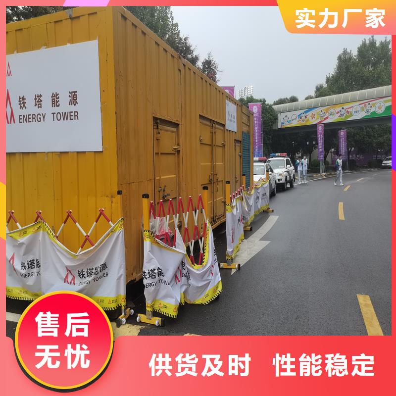 发电机租赁700千瓦发电机好品质选我们