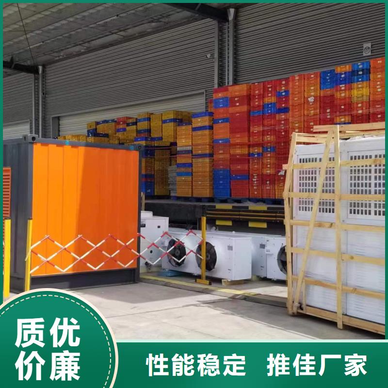 静音发电机,出租发电机价格合理