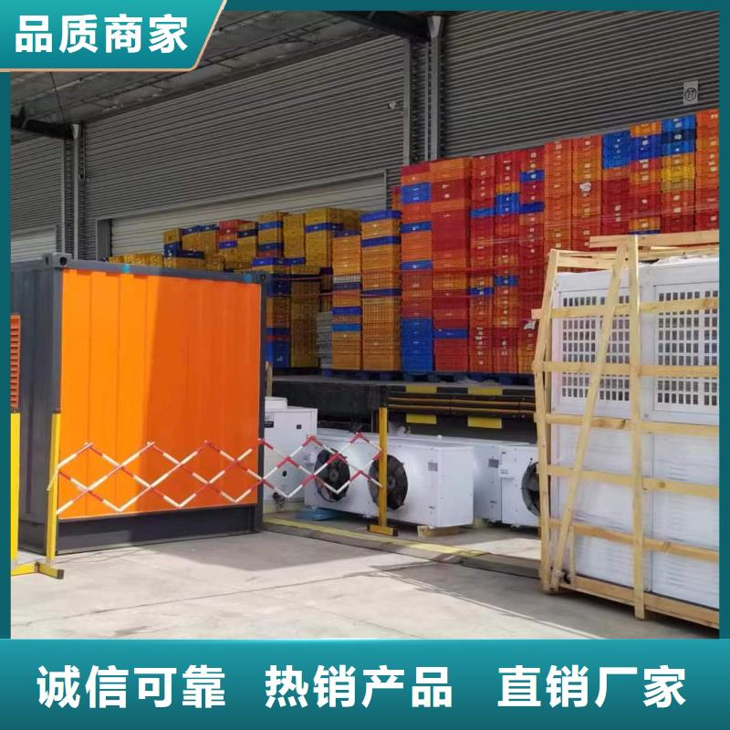 【静音发电机发电机出租工艺成熟】