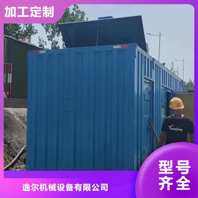 【静音发电机本地发电机出租/租赁现货实拍】