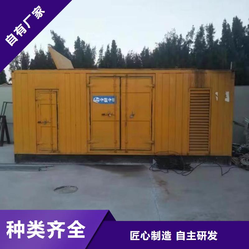 静音发电机,柴油发电机销售出货及时