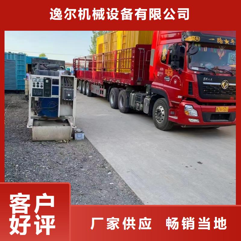 静音发电机发电机租赁价格用品质赢得客户信赖
