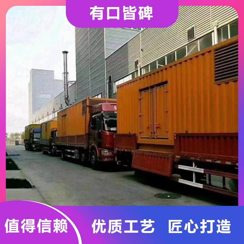 静音发电机发电机回收品质信得过