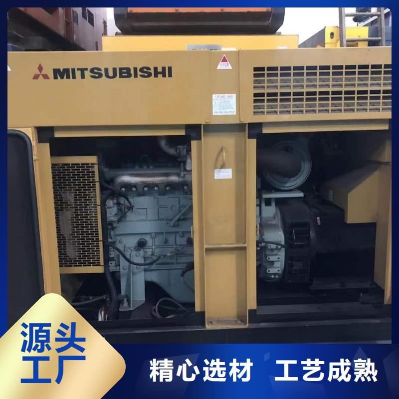 静音发电机 静音发电机出租一站式服务