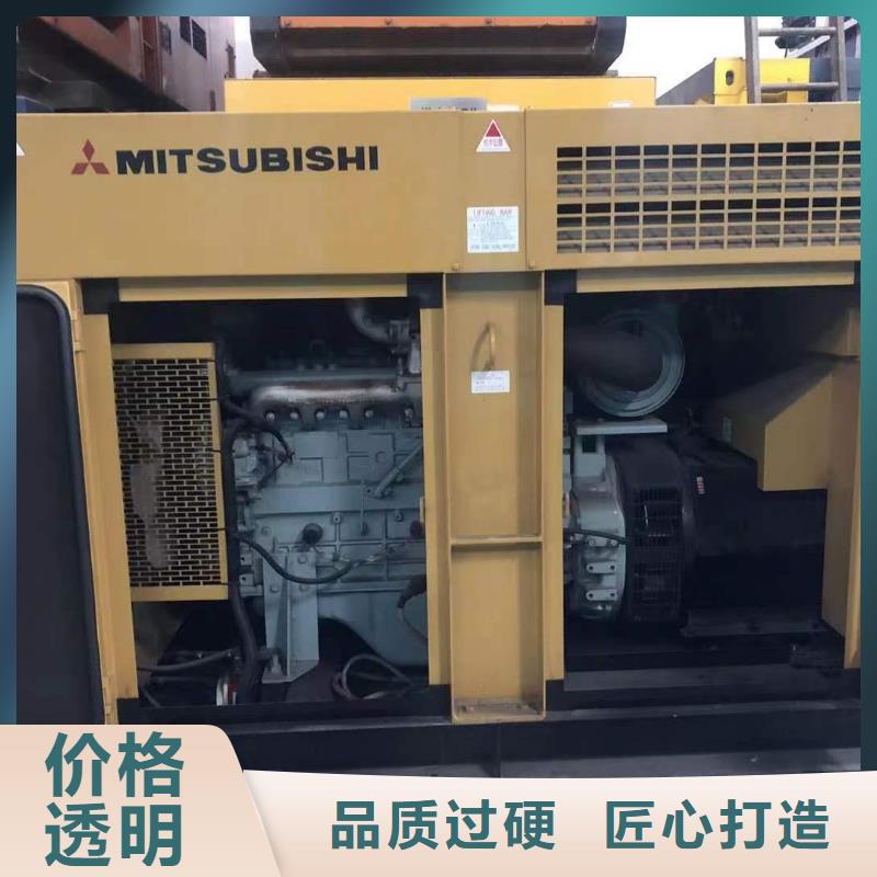 静音发电机,柴油发电机销售出货及时