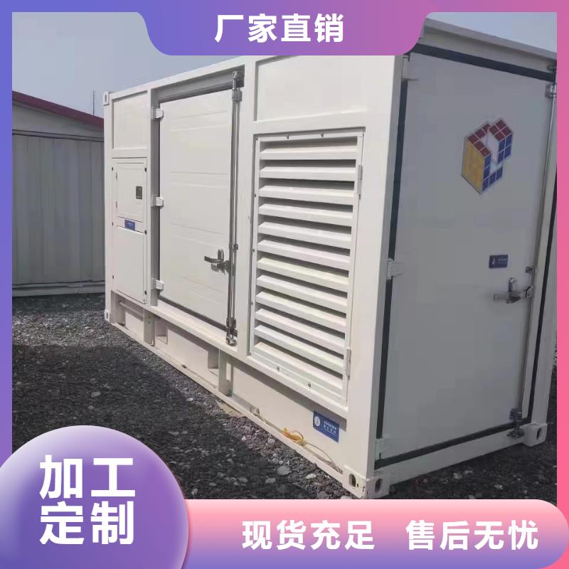 静音发电机发电机租赁拒绝差价