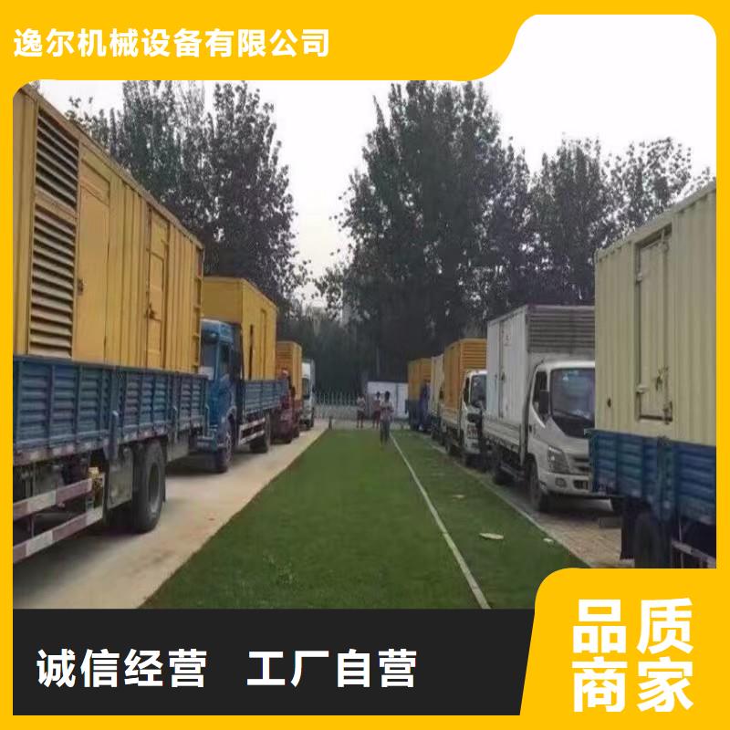静音发电机-柴油发电机回收厂家自营