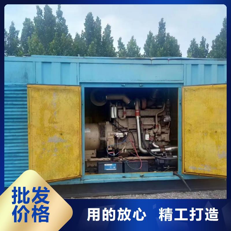 静音发电机【发电机出租】N年大品牌