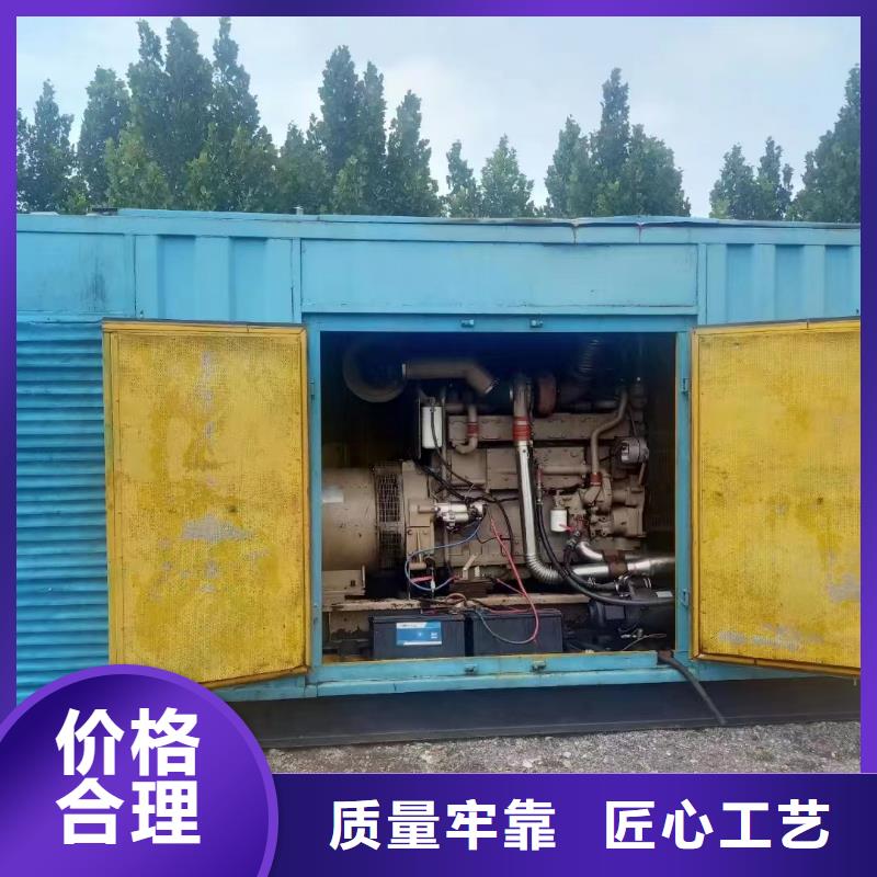 静音发电机_出租发电机多年实力厂家