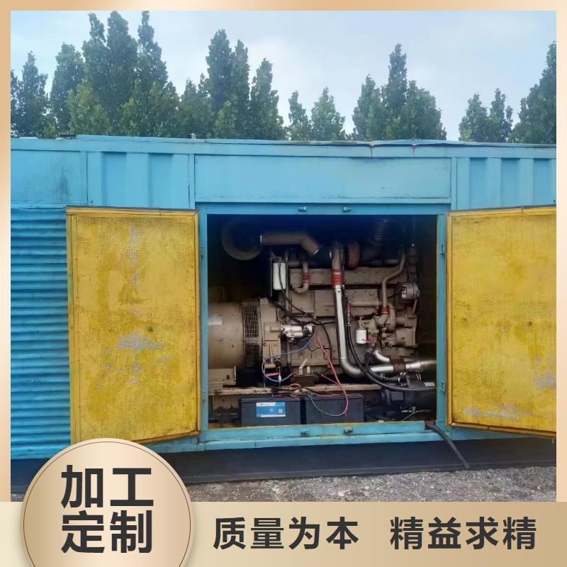 【静音发电机】出租发电机价格地道