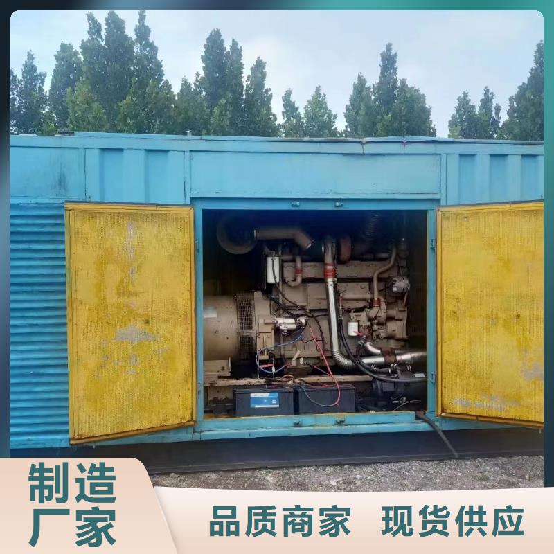 静音发电机_租赁1300千瓦发电机高标准高品质