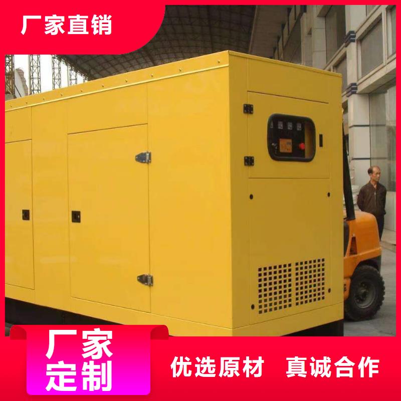 静音发电机发电机租赁设备齐全支持定制