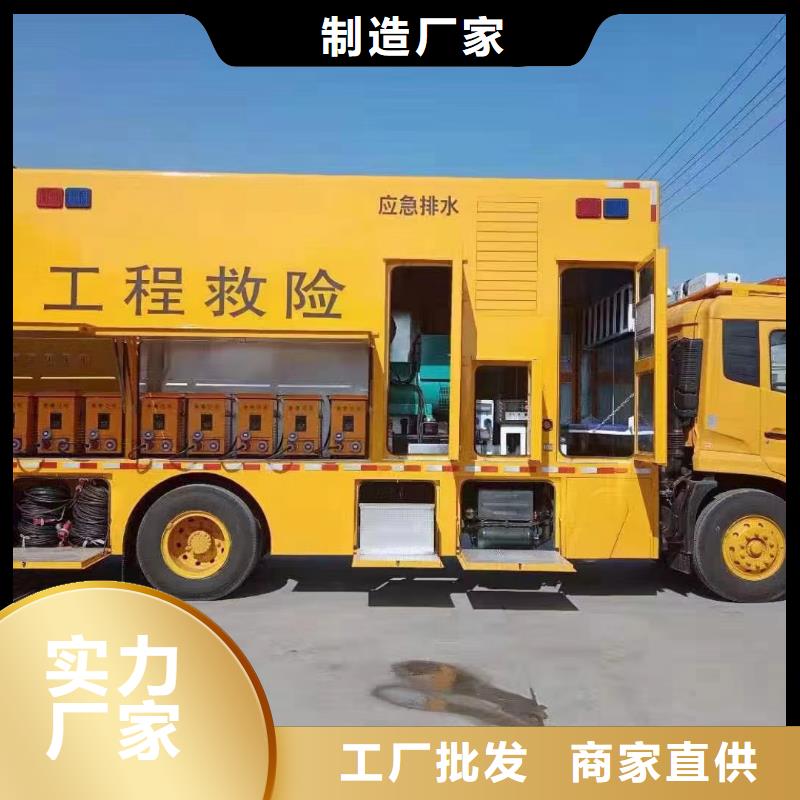 【静音发电机】发电机出租今日新品