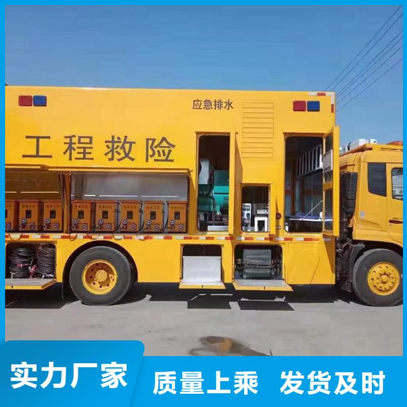 静音发电机发电机租赁价格用品质赢得客户信赖