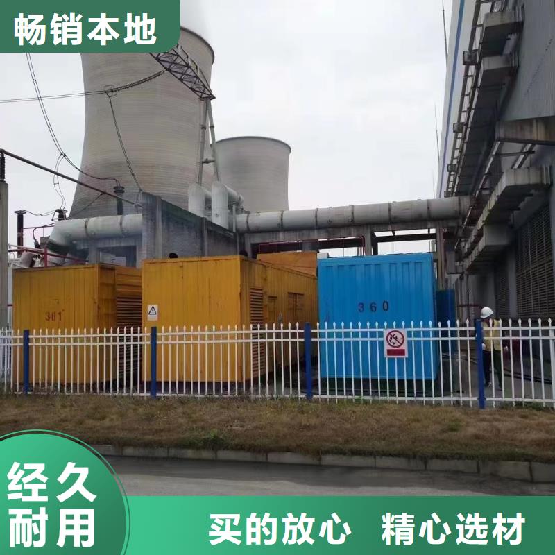 静音发电机大型发电机出租/租赁大库存无缺货危机