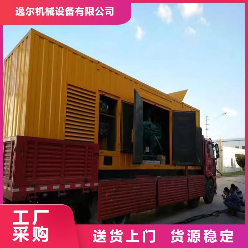 静音发电机出租大型发电机厂家直销