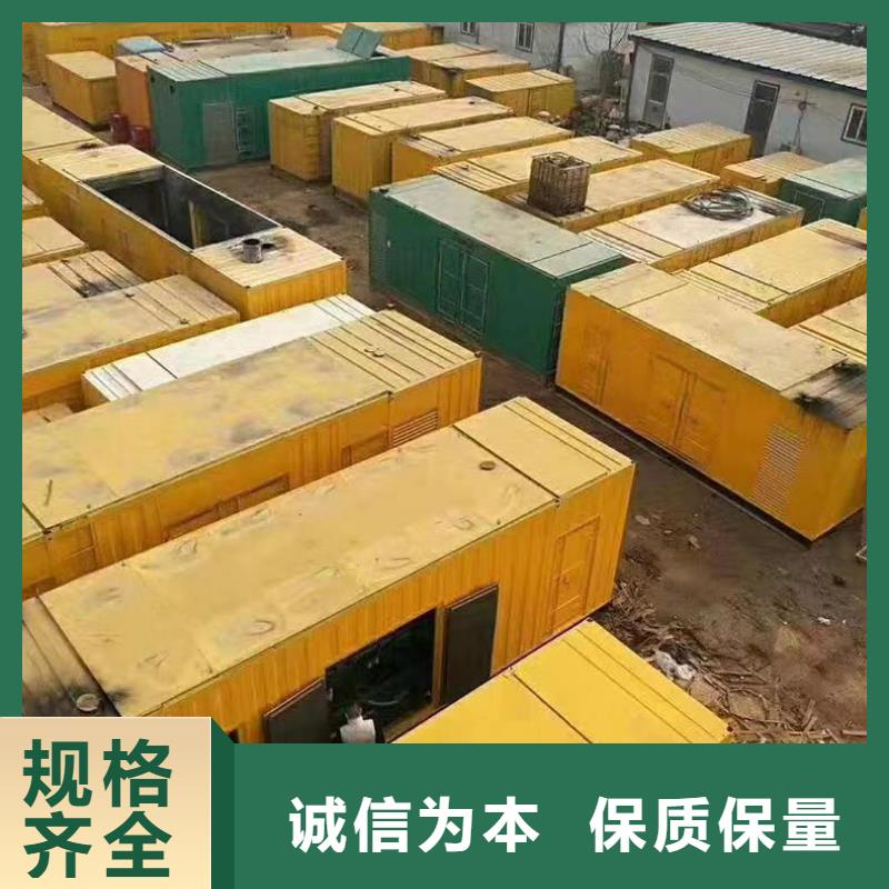 静音发电机_
发电机租赁工厂直供