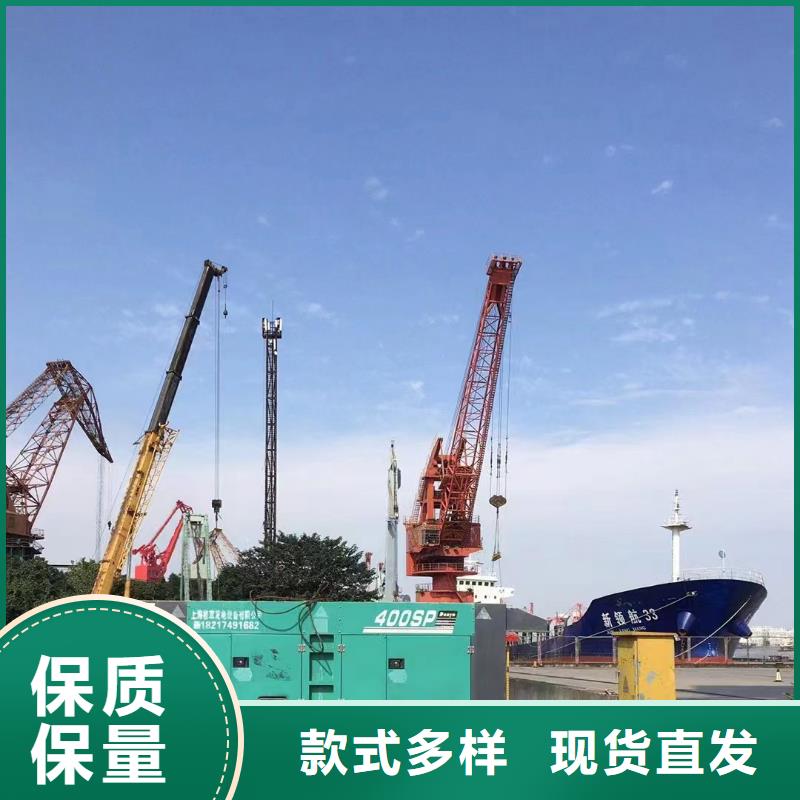 【静音发电机】_柴油发电机销售大量现货