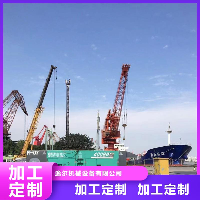 静音发电机发电机租赁支持批发零售