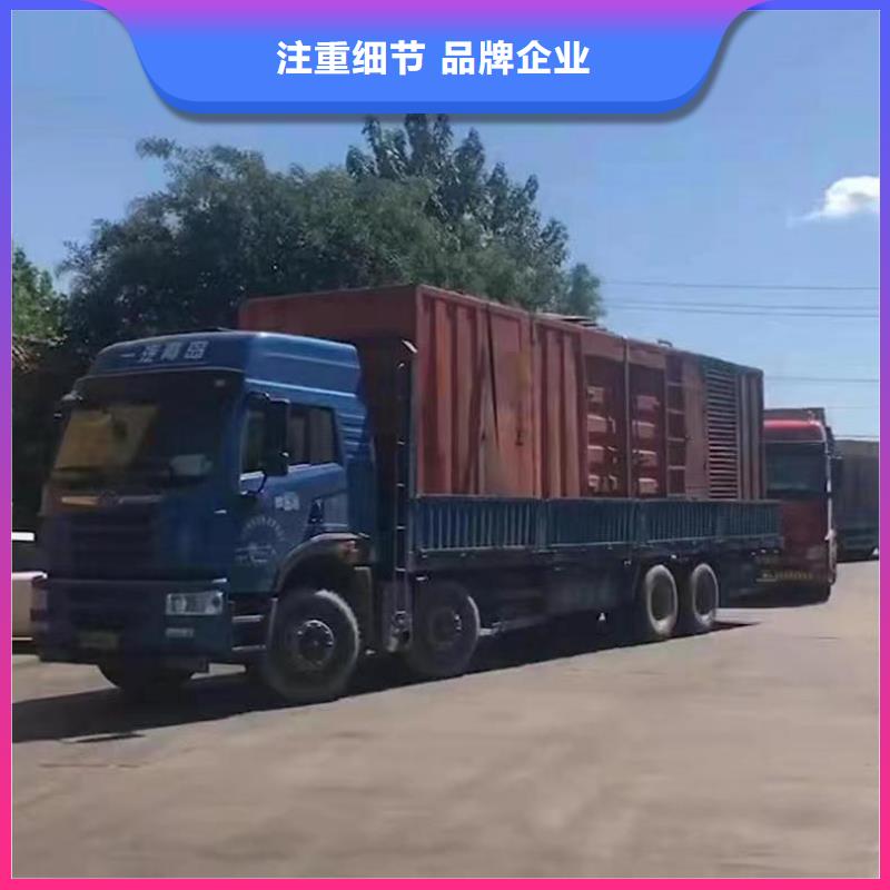 静音发电机租赁发电机严选好货