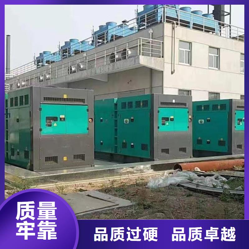 静音发电机_发电机出租好货有保障