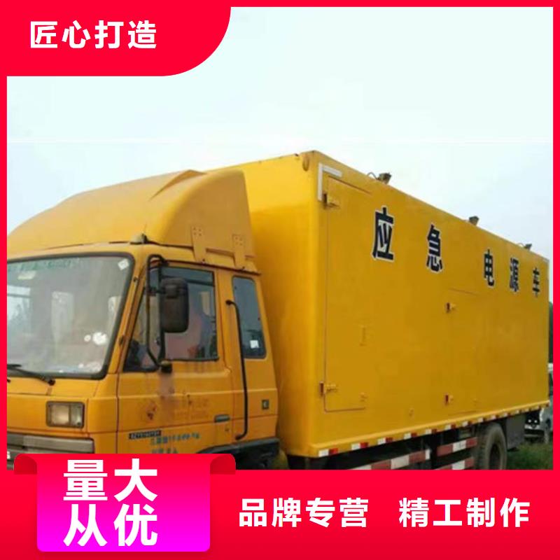 静音发电机发电机租赁公司精心