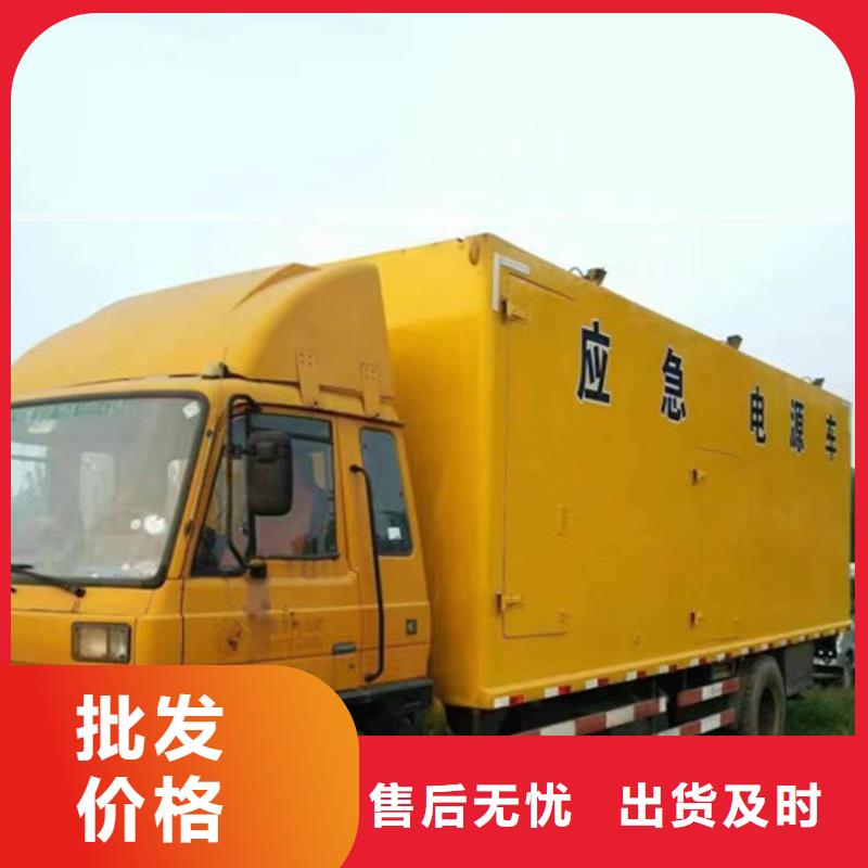 静音发电机_发电机回收好产品好服务