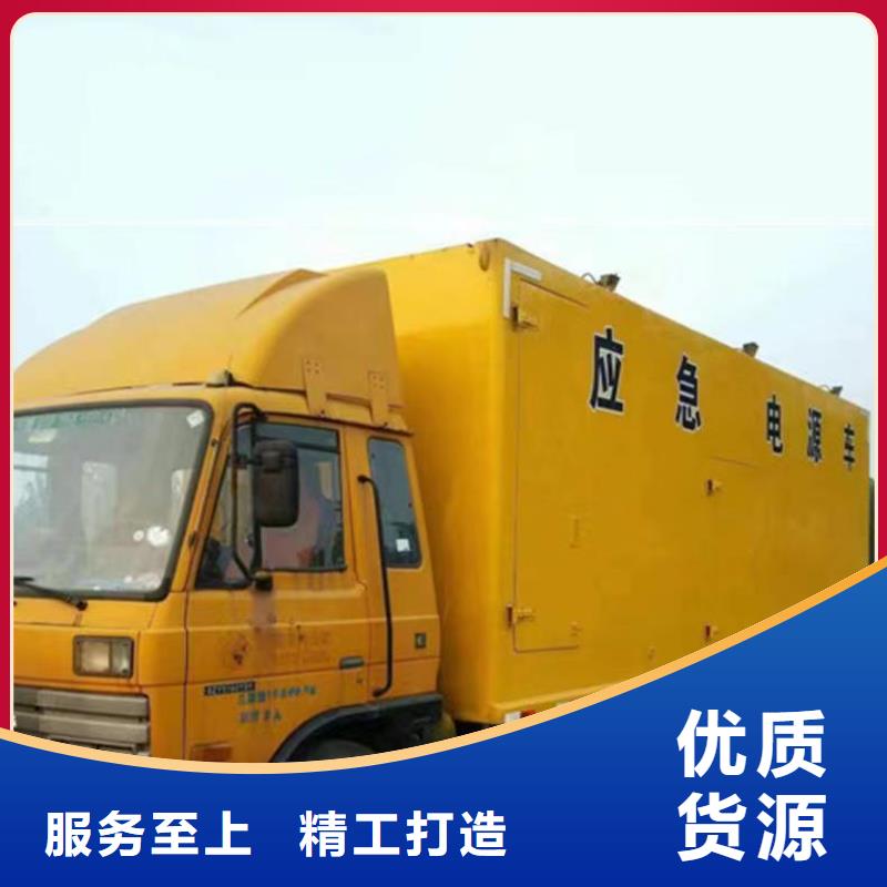静音发电机_出租发电机多年实力厂家