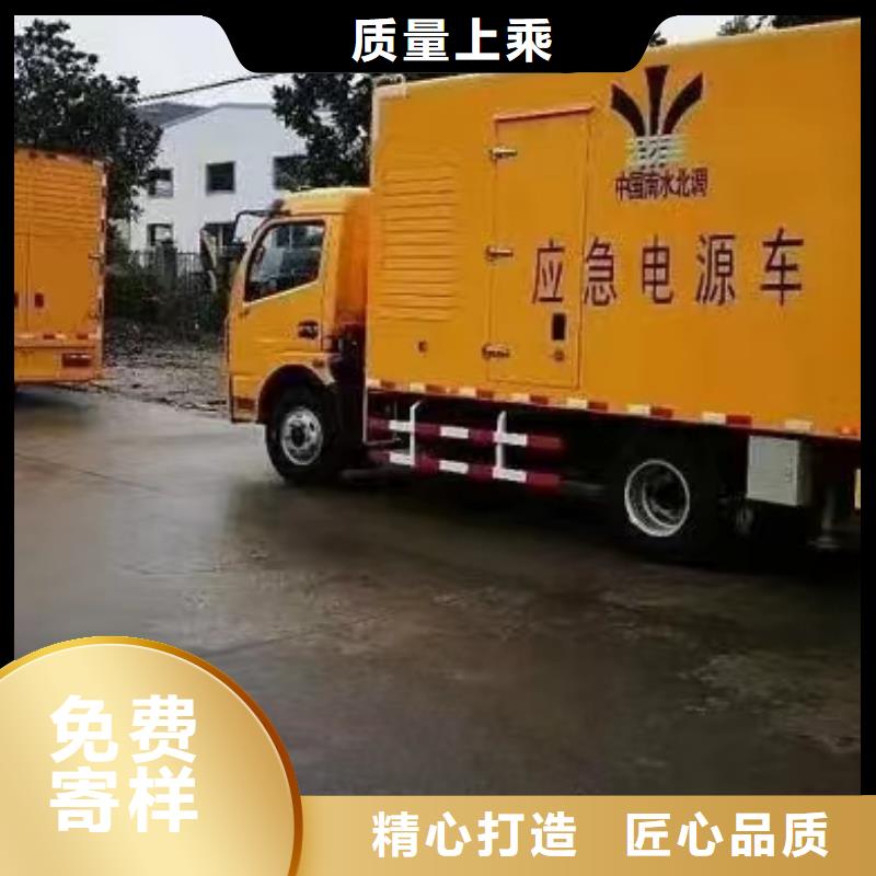 静音发电机-柴油发电机销售多种工艺