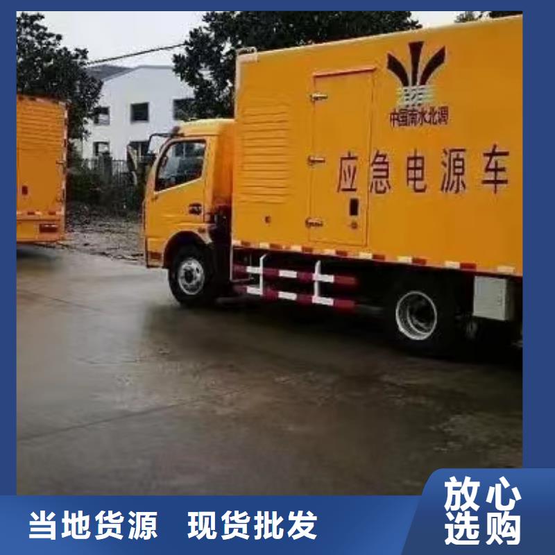静音发电机【出租发电机】实力大厂家
