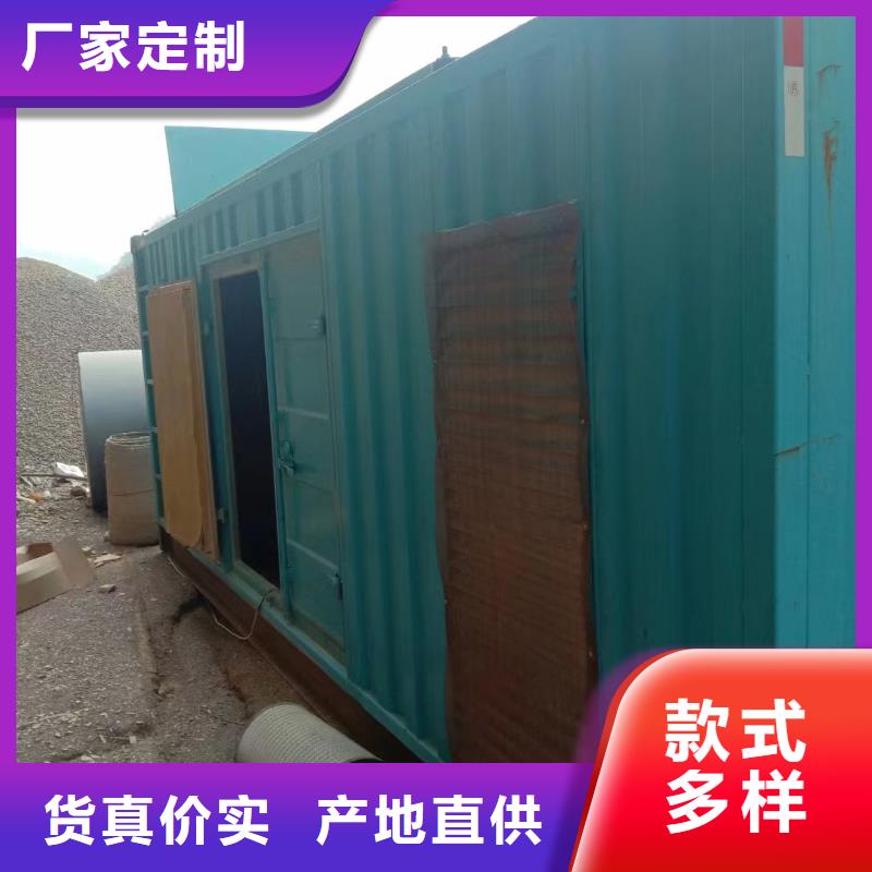 静音发电机_出租发电机多年实力厂家