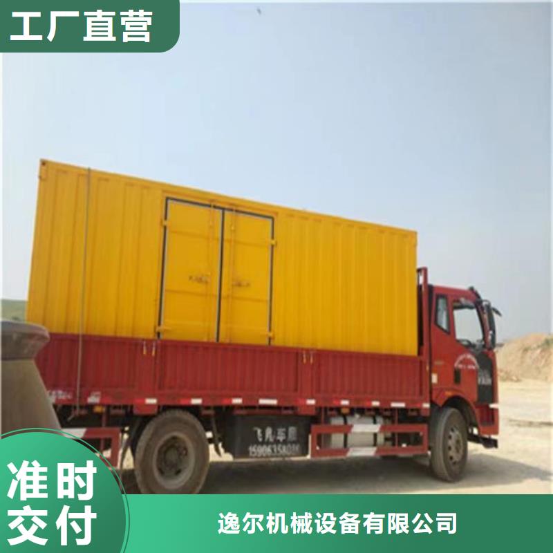 静音发电机-柴油发电机销售多种工艺
