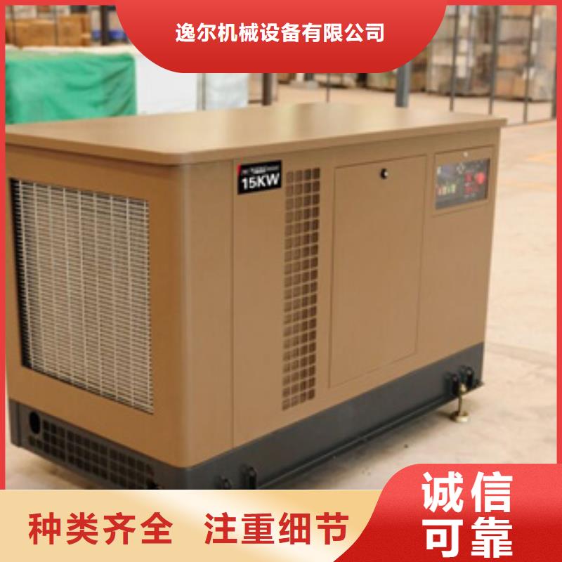 静音发电机-租赁800千瓦发电机生产加工