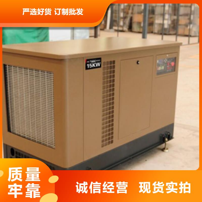 静音发电机1500kw发电车租赁诚信经营质量保证