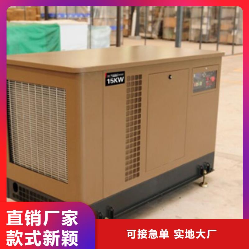 静音发电机发电机回收根据要求定制